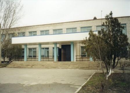Школа №10 х.Перевальный Ставропольского края