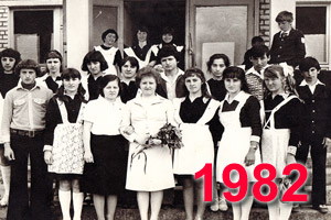 Выпускники школы Перевального 1982 учебный год