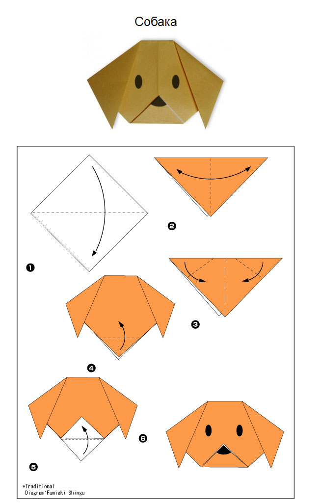 C:\Documents and Settings\Секретарь\Рабочий стол\origami_01.jpg
